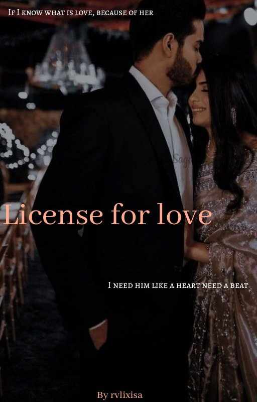                     License for love 