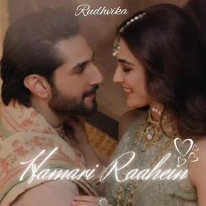 63- Roots Of Reality 🌳 🍏