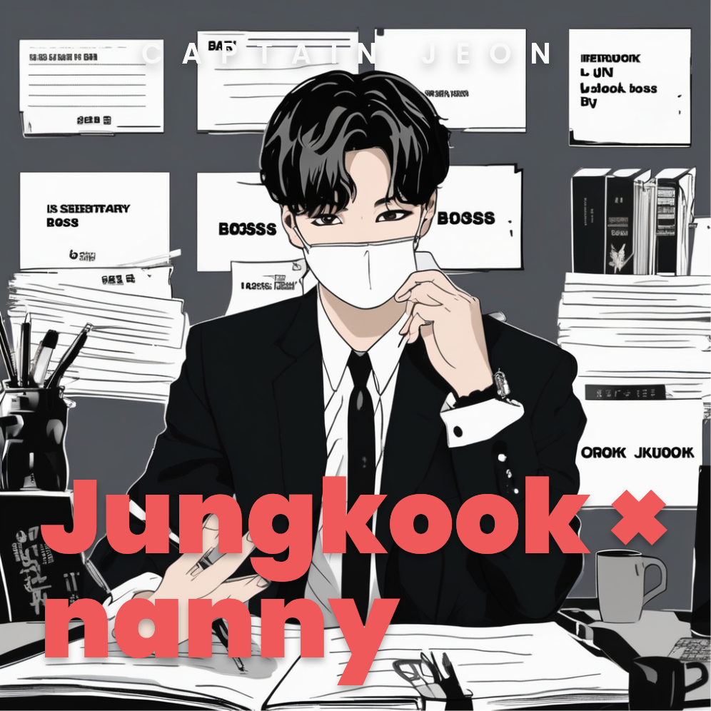 Jungkook× nanny