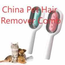 Tallfly Pet Hair Remover Comb Supplier: Ergonomic, Durable Solutions