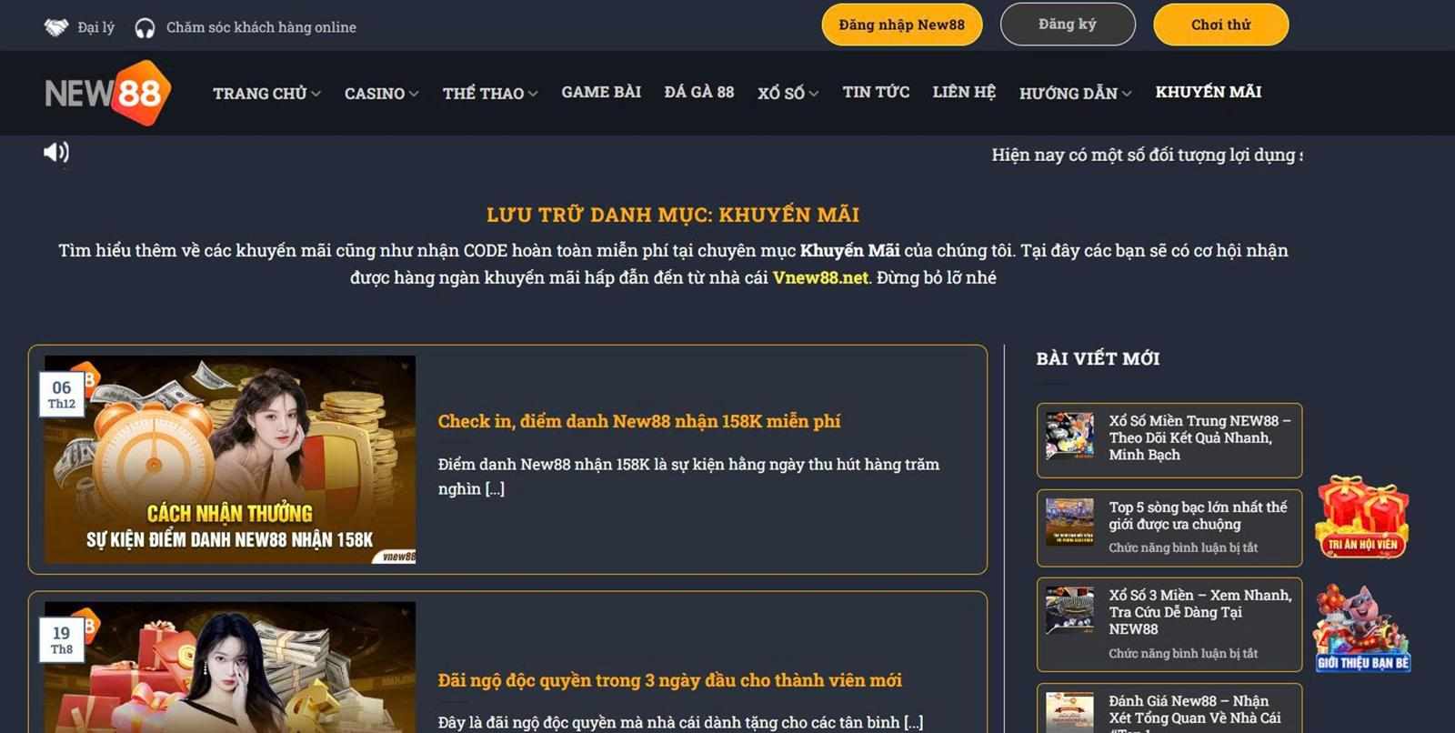 Khuyến mãi New88 và vai trò trong việc thu hút người chơi mới