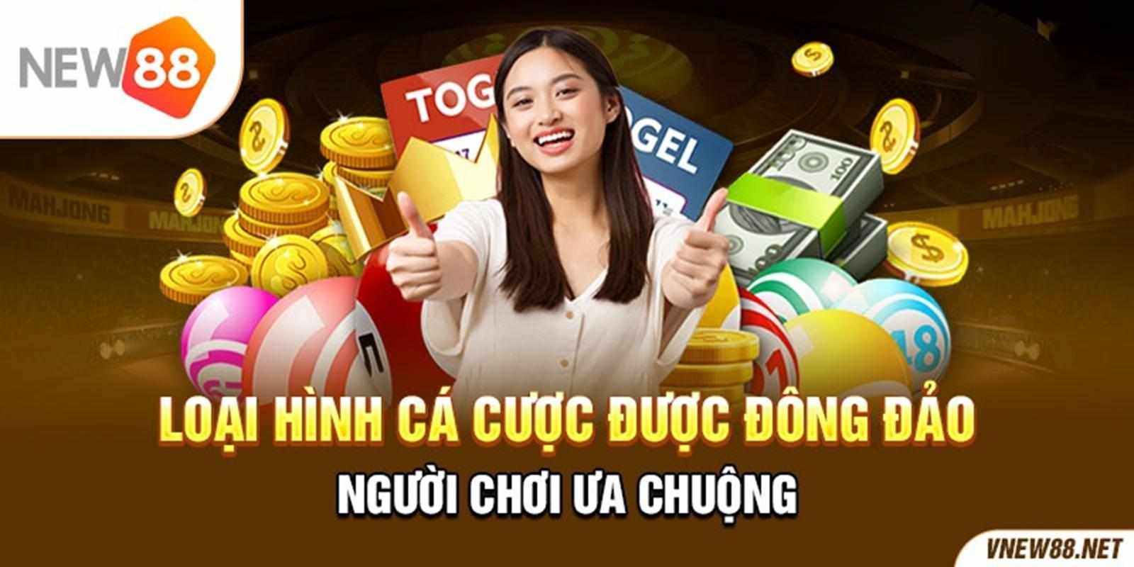 Những lý do khiến Xổ Số Keno New88 được nhiều người chơi tin tưởng