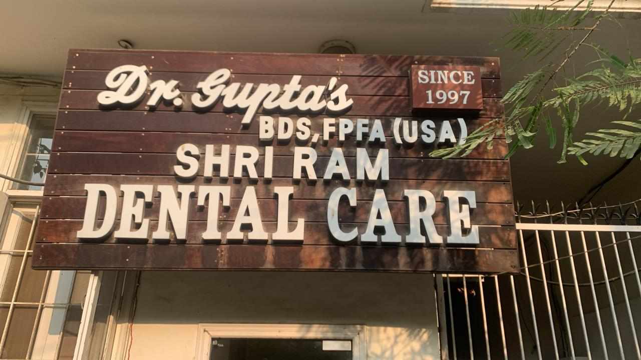 Your Premier Choice for Dental Health in Gurgaon: Dr. Gupta's Shri Ram Dental Care