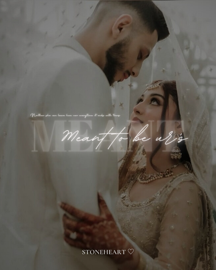 Meant to be ur's