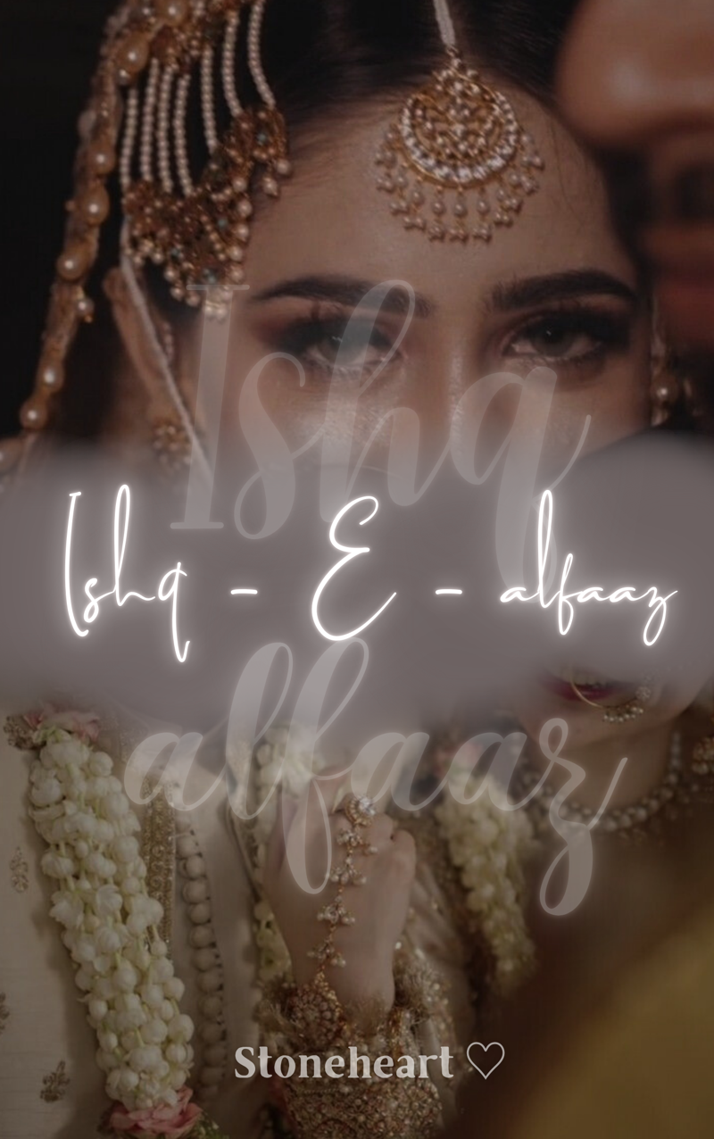 ISHQ-E-ALFAZ