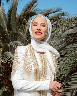 Areej Salam logo