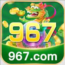 967