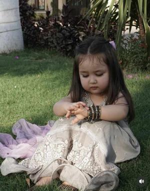 GAURI "गौरी" logo