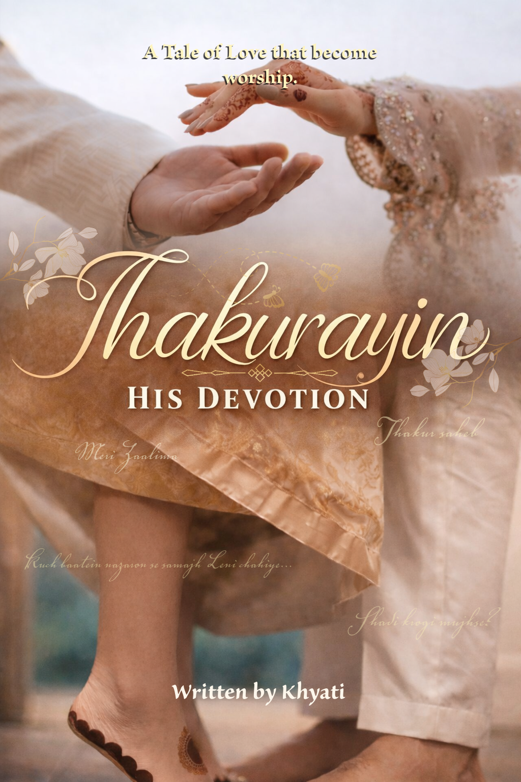 Thakurayin [His Devotion] Duet#2