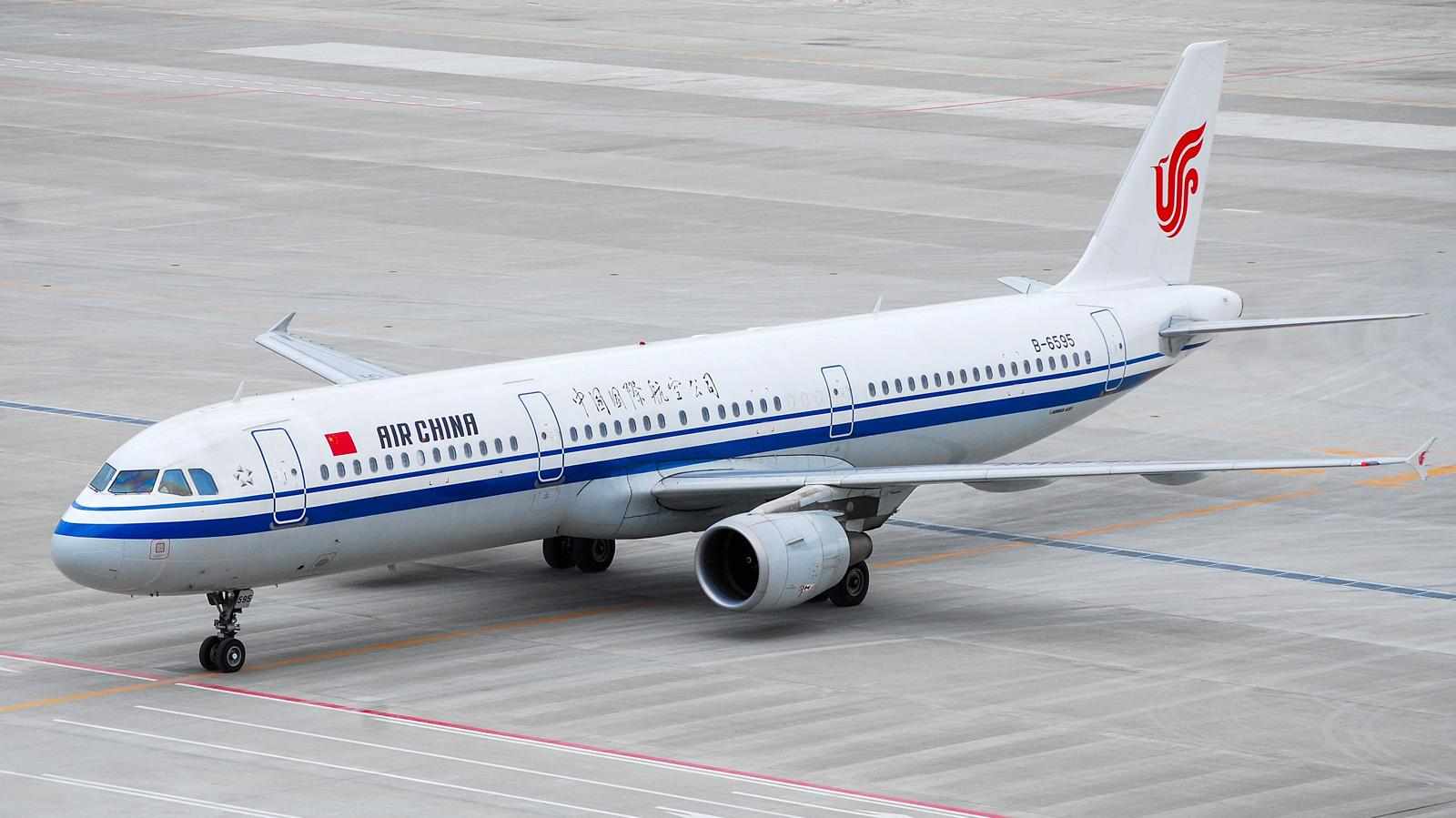 Air China Cambodia Office +1-888-738-0817