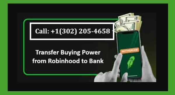 How to Transfer Buying Power from Robinhood to Bank Account Quickly?