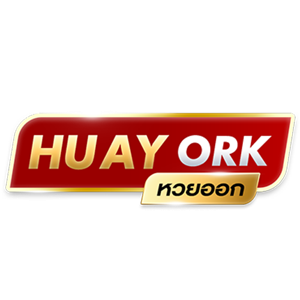huayorkth