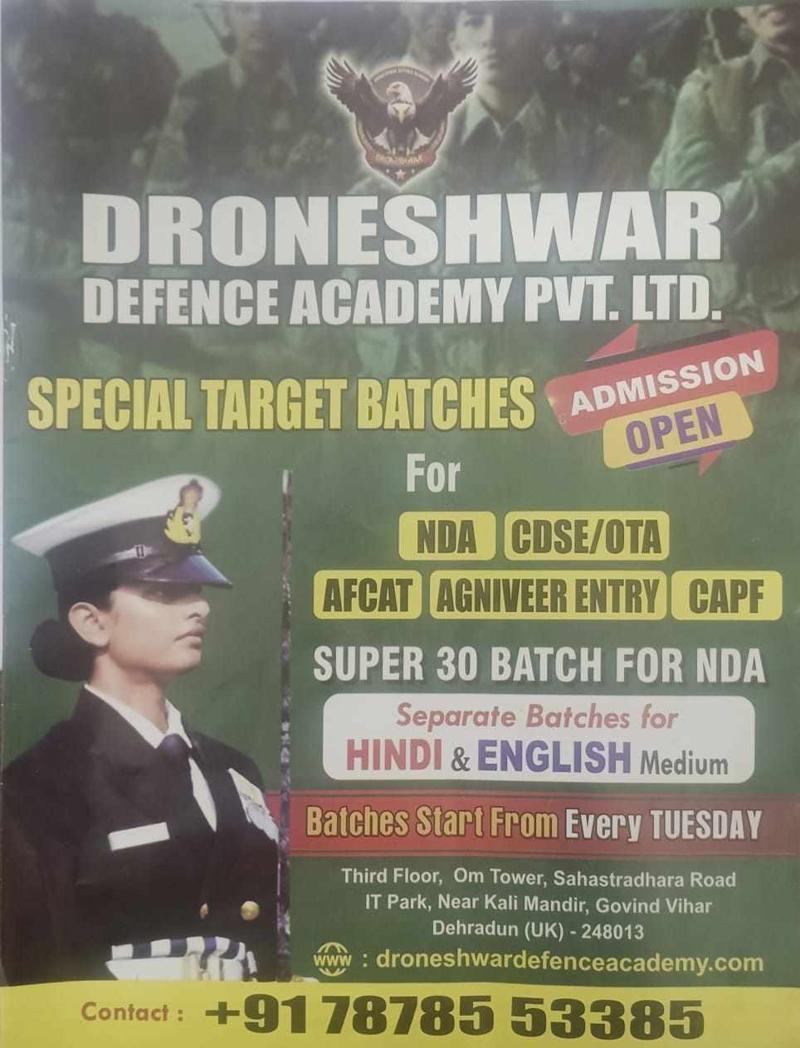 National Defence Academy | Best NDA Coaching in Dehradun | NDA Preparation in Dehradun