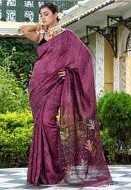 Gulbhahar official logo