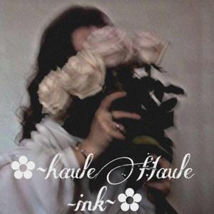 tiny_heartbeats logo