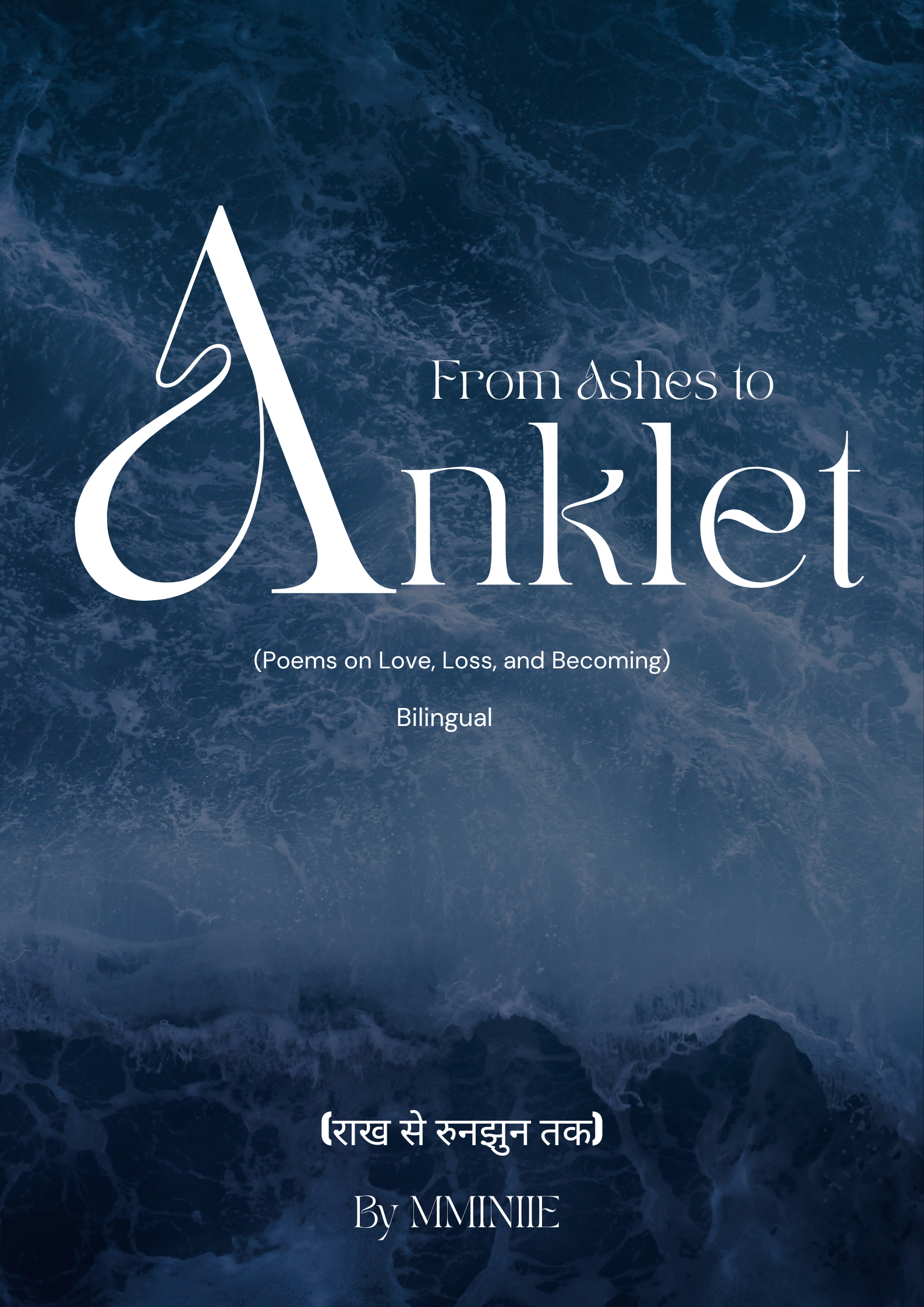 "From Ashes to Anklet"