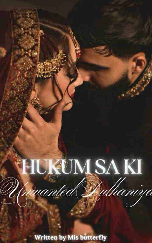 Hukum Sa ki Unwanted Ardhangini