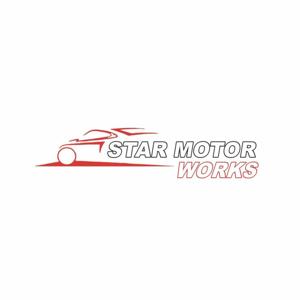 Star Motor Works Clyde North