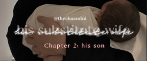 2. 𝐇𝐢𝐬 𝐒𝐨𝐧