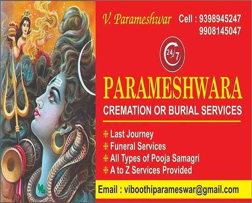 How to Choose the Best Funeral Service Provider in Hyderabad by Parameshwara Cremation