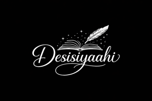Desisiyaahi  logo