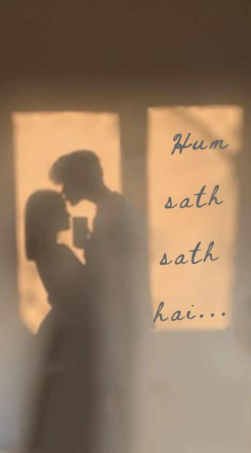 Hum Sath Sath hai...