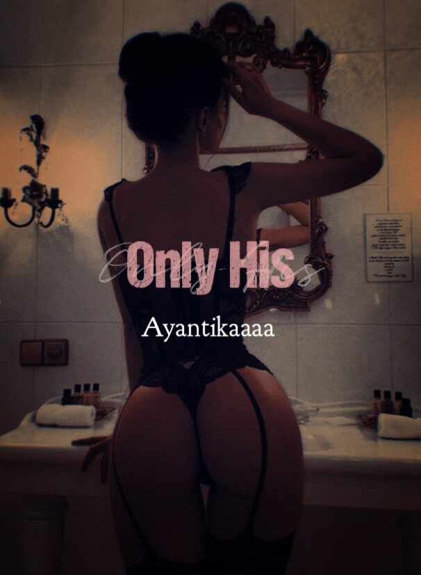 Only His |18+|
