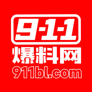 911baoliaocom logo