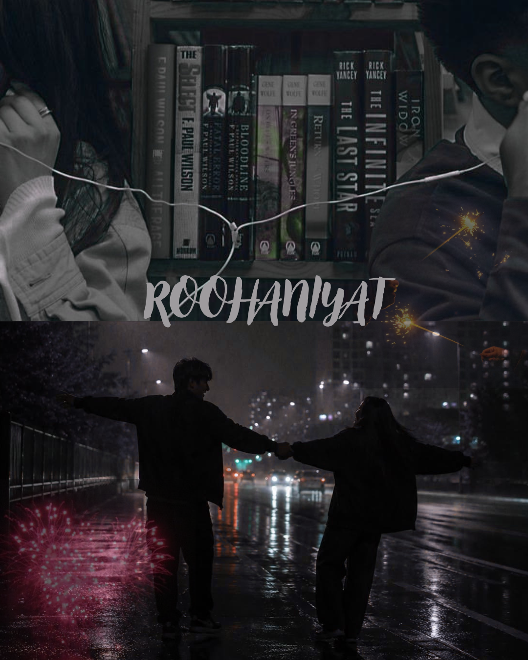 Roohaniyat