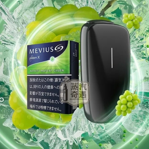 如何選擇適合自己的IQOS型號？最適合你的一款是？