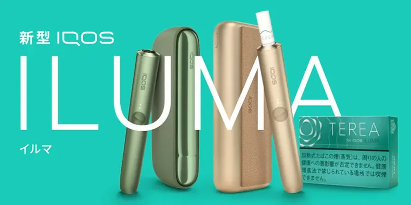 【新手百科】加熱菸彈可以直接點火抽嗎?解密 IQOS 加熱原理與健康真相