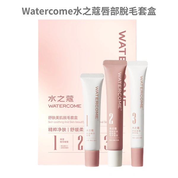 家用脫毛儀選購全攻略:IPL與雷射差別在哪?皮膚科醫師推薦的挑選重點