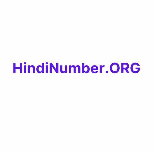 Hindi Numbers 1 to 100