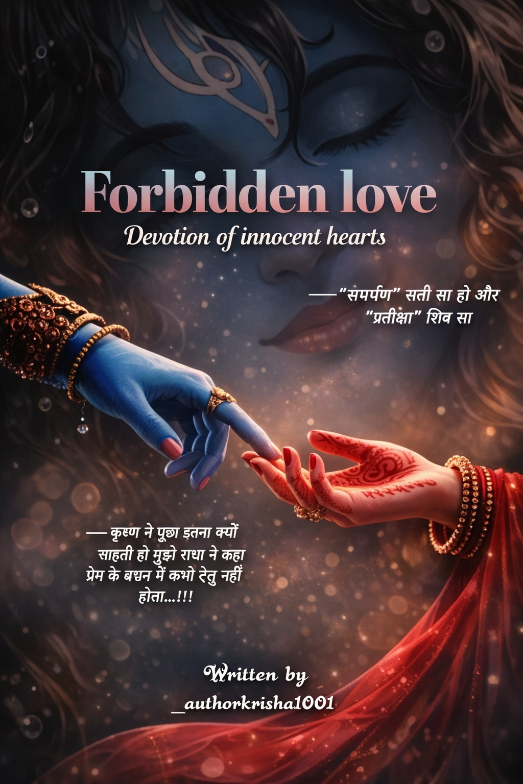 Forbidden love - devotion of innocent hearts