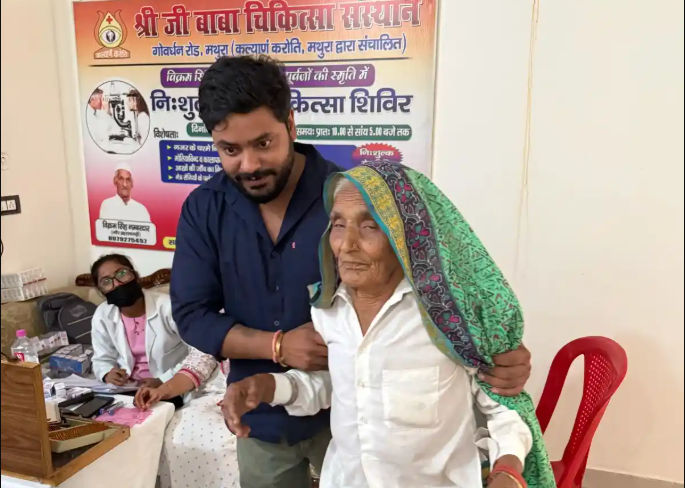 Social Worker in Mathura: Driving Positive Change Through Community Service