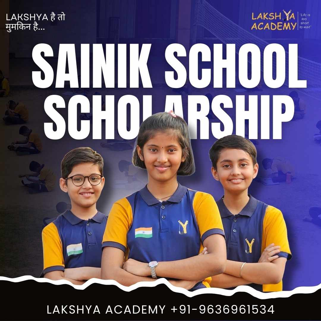 sainik school scholarship