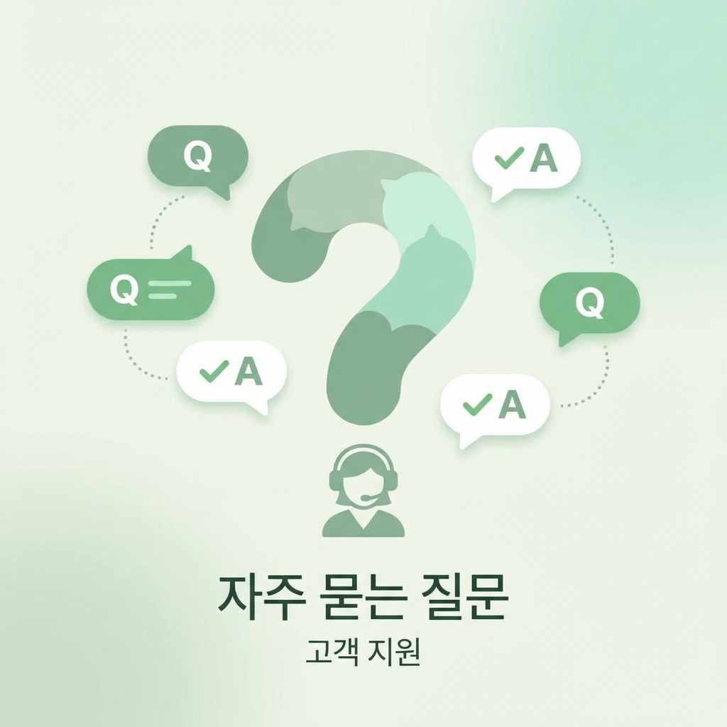 공감은 댓글과 반응을 통해 자연