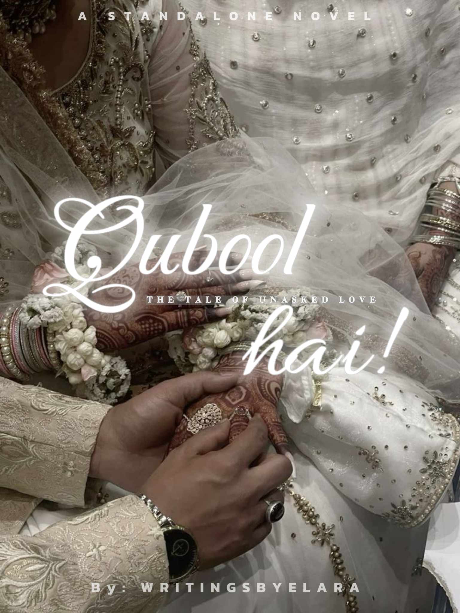 QUBOOL HAI