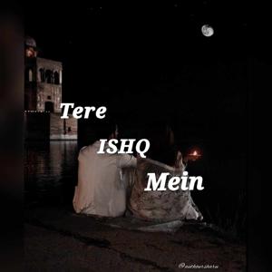 Prologue