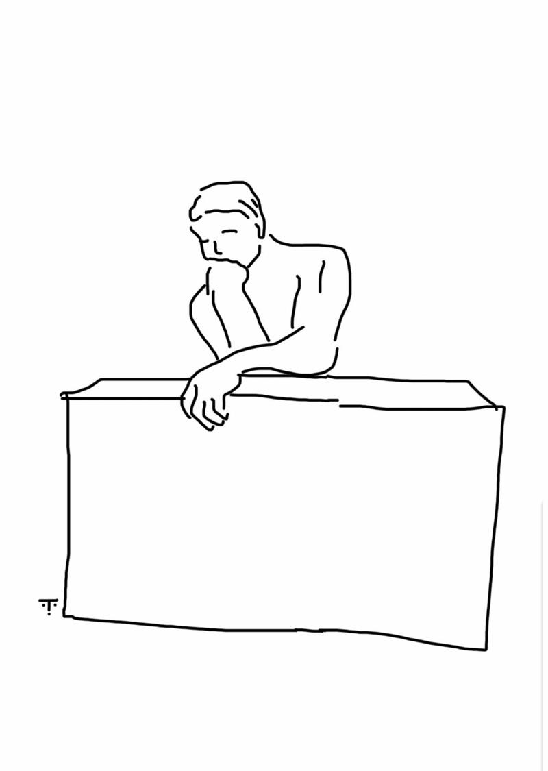 The Person And The Block