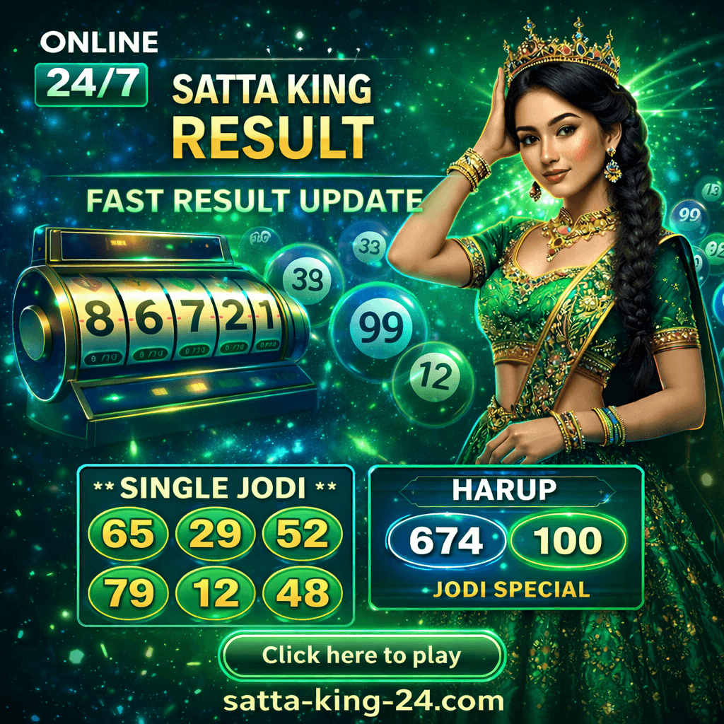 Chart Satta King Game Play Online – Fast Results