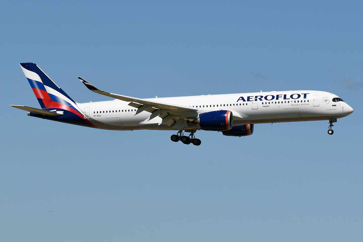 Aeroflot Airlines New York Office in USA – Contact Details & Booking Assistance Guide