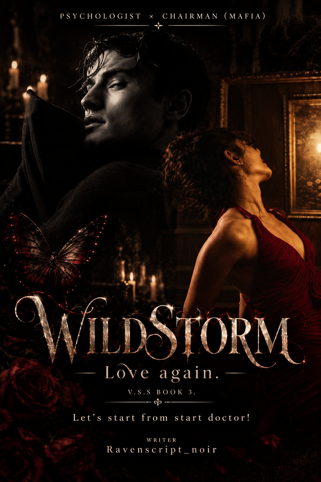 WILDSTORM - Love Again.