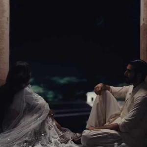 After the Veil