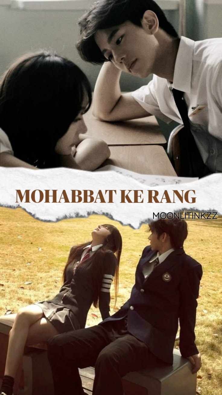 MOHABBAT KE RANG