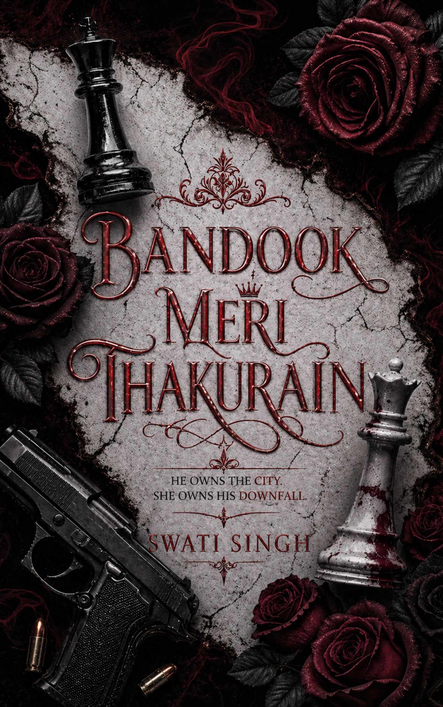 BANDOOK MERI THAKURAIN