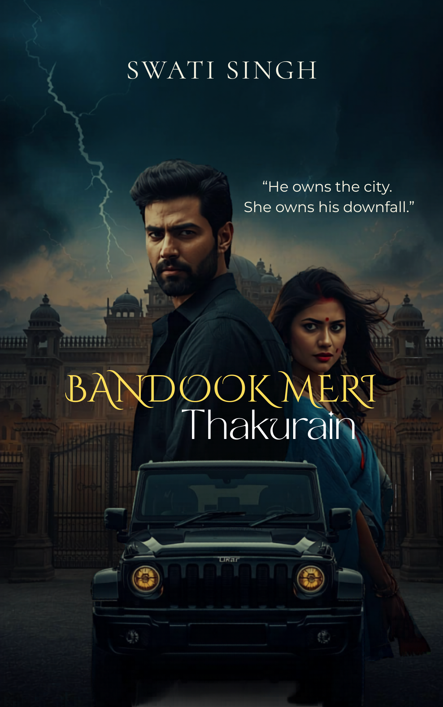 BANDOOK MERI THAKURAIN