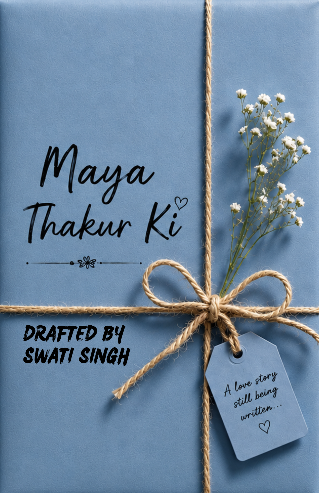 MAYA THAKUR KI | ⚠️NOT FOR SALE⚠️