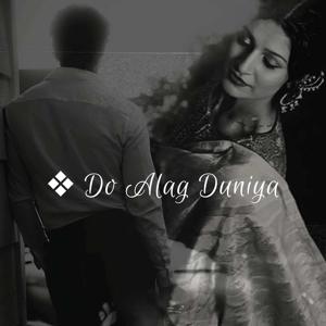 [Ch-1] Do Alag Duniya