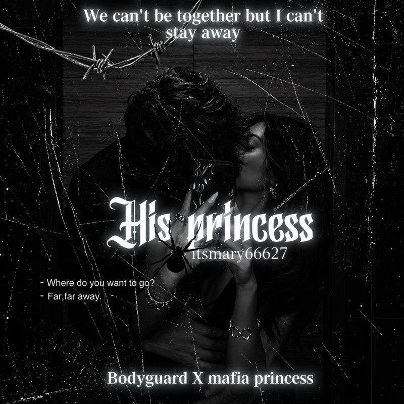 𝐇𝐢𝐬 𝐩𝐫𝐢𝐧𝐜𝐞𝐬𝐬|18+